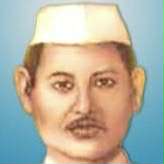 Baikuntha Shukla